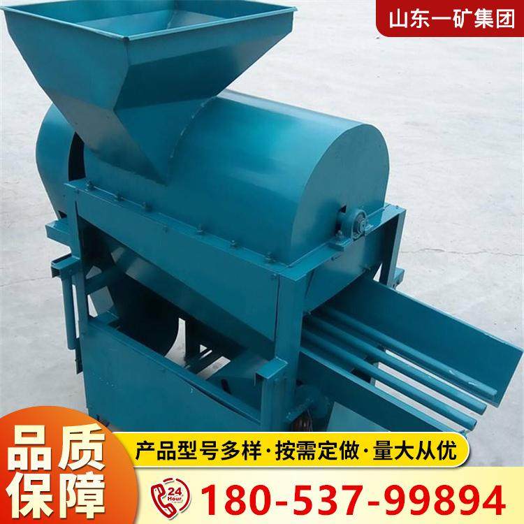 脱壳机栗子去毛刺脱毛刺双风机小型家用电动板栗脱蓬机