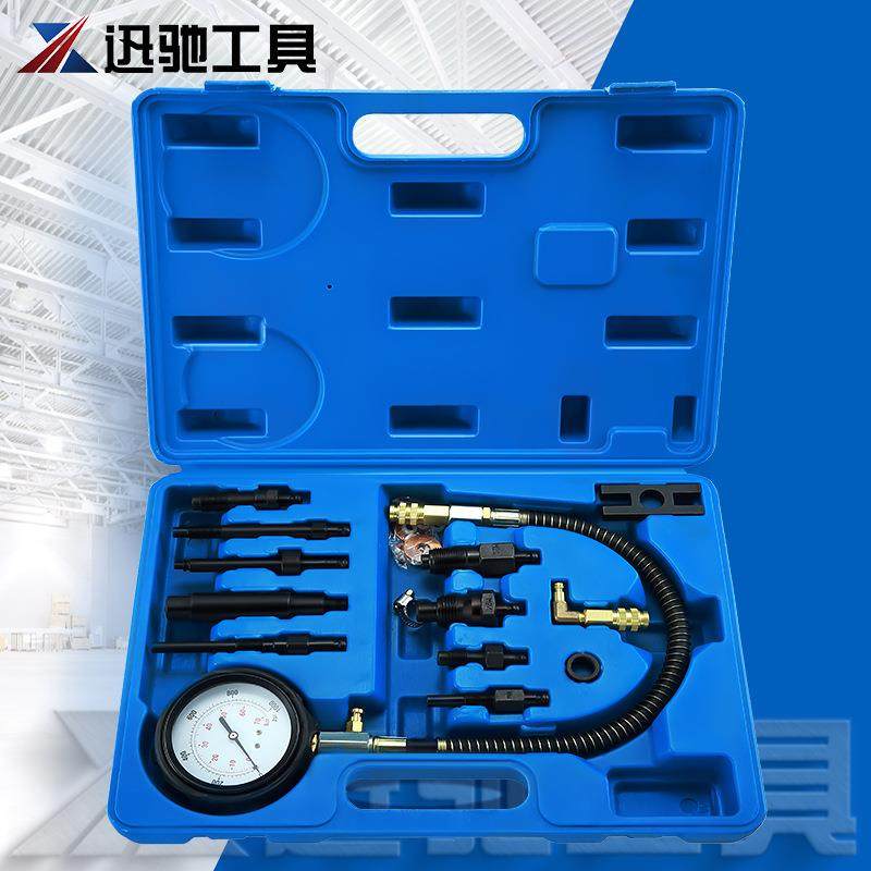 机油压力表TU-12 发动机汽车压力表机修组合油压表气缸仪表检测套