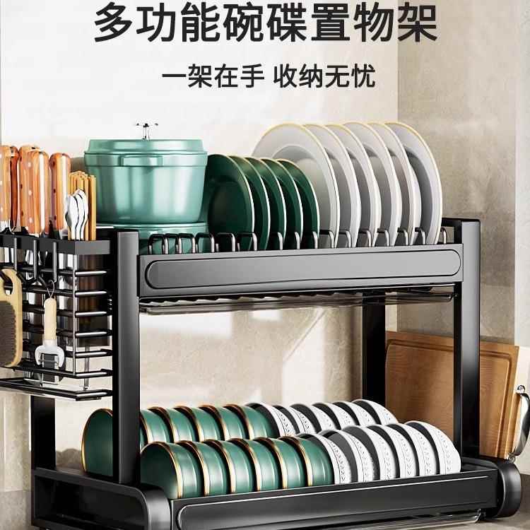 厨房碗架沥水架碗柜置物架家用台面多功能放碗盘碗筷碗碟收纳架祥