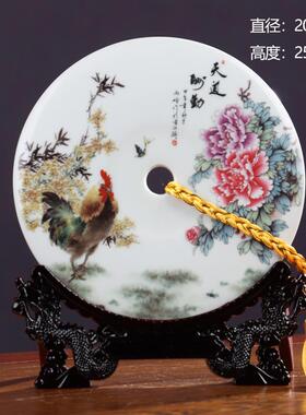 高档天道酬勤平安景德厅镇陶瓷摆客玄件关办公室家居祝扣福装饰工