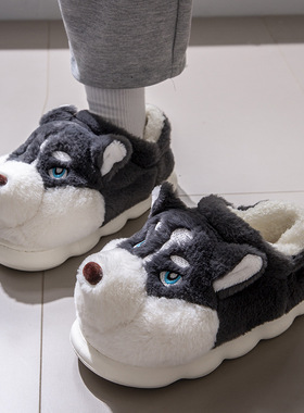 哈哈狗高帮棉鞋男卡通宿舍办公室保暖加绒加厚大码男士棉拖鞋男款