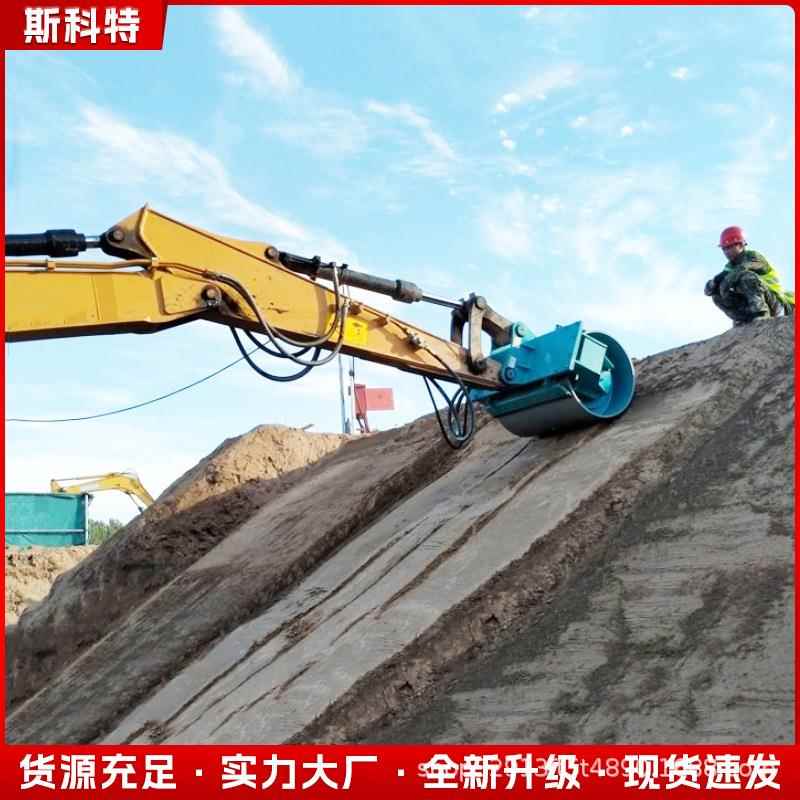水压泥地面BXJ夯机挖机路滚筒夯公护打坡实滚轮震动夯实器