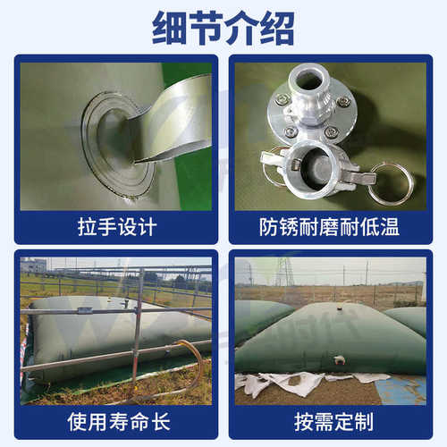 折叠车载储油囊 便携式软体油囊TPU储油罐 运输存储油袋柴油20吨