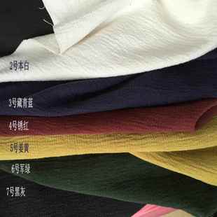纯色 双层 苎麻棉混纺 洗水 秋冬面料 绉布 233现货藏青色