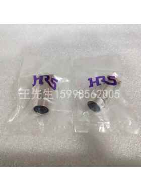全新原装进口，广濑HRS连接器，RM12BJB-5S(07)
