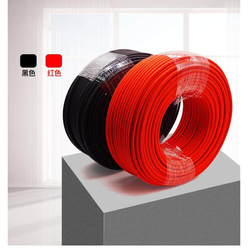 TUV认证太能光伏电线PV1-6F1.524阳平79918方光伏线缆红黑电线