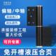隐形门铰炼免开 槽偏轴液压缓冲自动关门闭门器铰炼暗门回弹簧铰