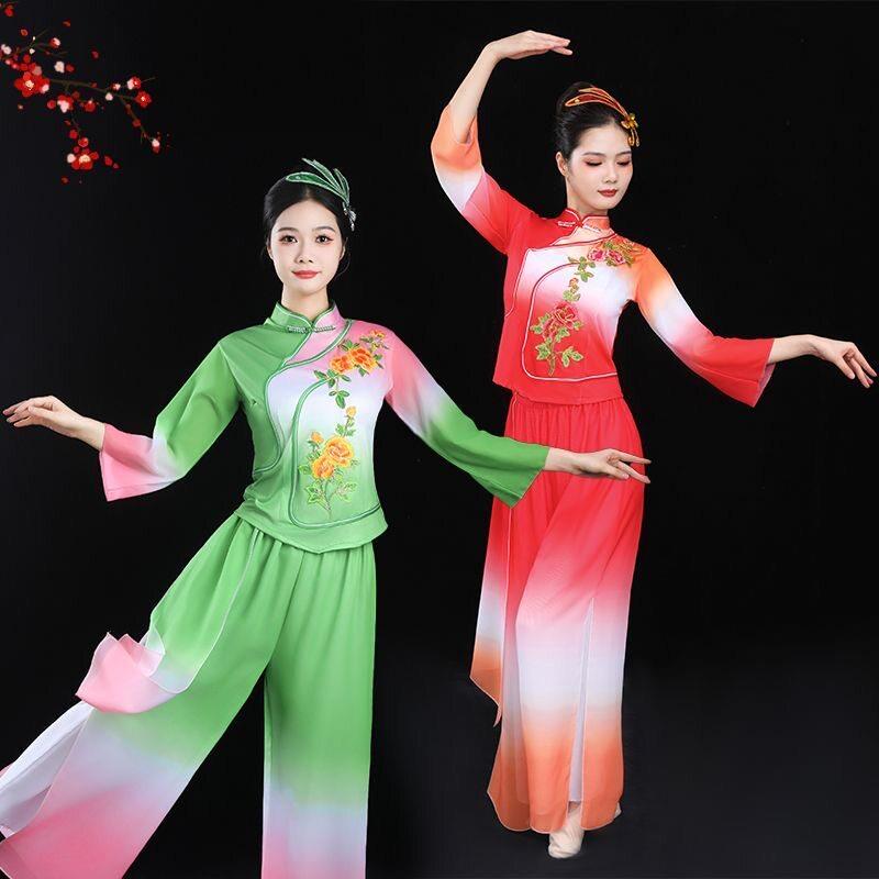 新款秧歌服民族风节日表演服扇子舞伞舞腰鼓舞广场舞表演古典舞服