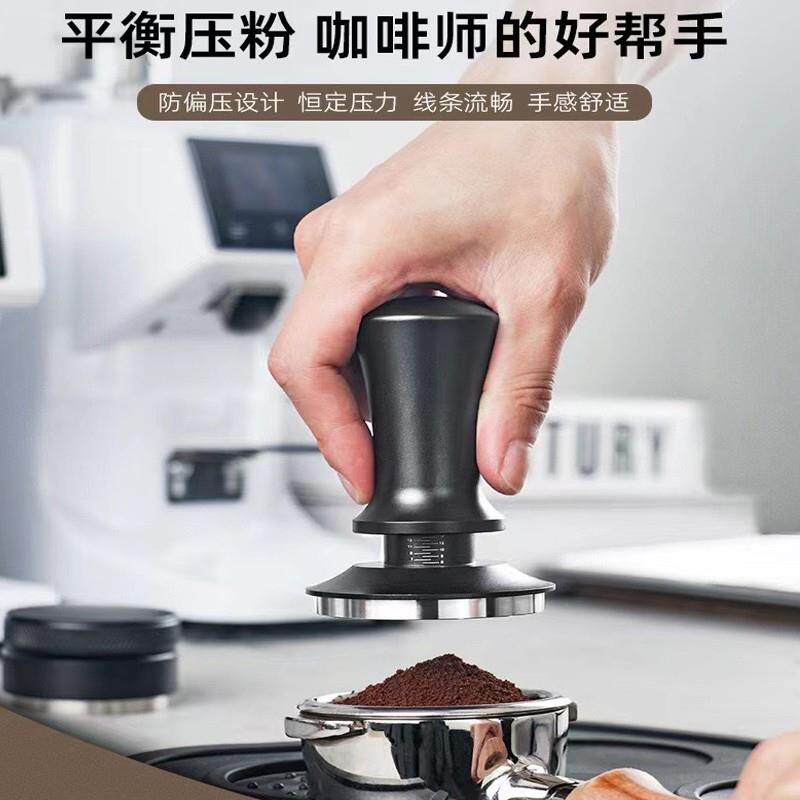 304不锈钢咖啡压粉器螺纹底恒力51/53/58mm平衡定力带刻度压粉锤