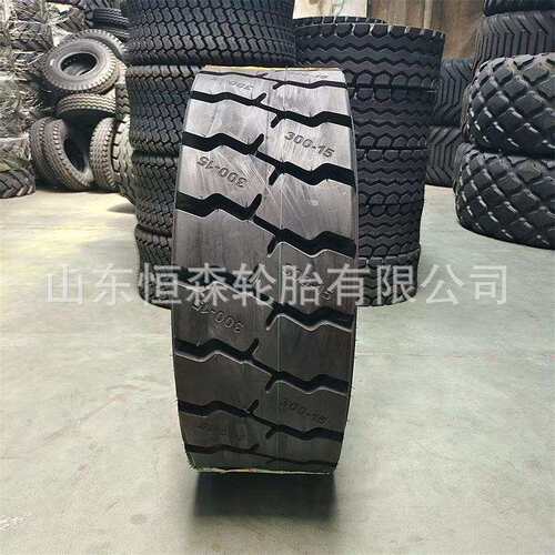 东昊300-15叉车充气轮胎 250-15 700-15 825-15 650-10工业轮胎