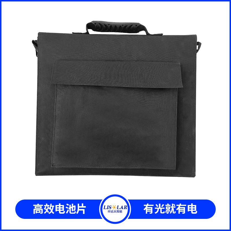 户外房车太能板单晶阳硅光伏板防水8阳0W瓦V12电源可折叠太80W-4F