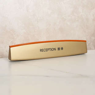 酒店前台接待收银台牌公司单位大堂大厅服务台问询桌牌展示牌定制