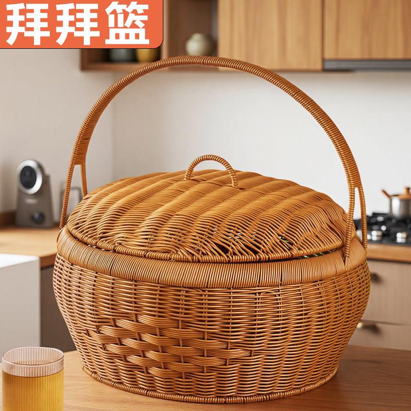 越南纯手工编织超大号圆形祭祖拜神彷藤收纳篮花篮水果拜拜手提篮