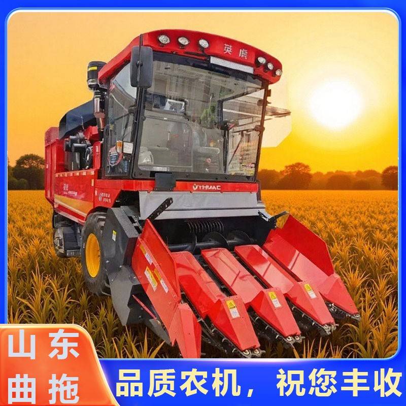 大量供应联合收割机玉米收获机全自动大型谷物家用水稻多功能