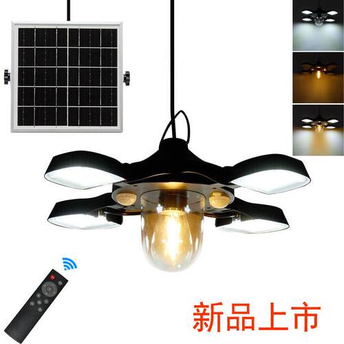 新品192LED太阳能四叶灯户外家用庭院照明室外灯