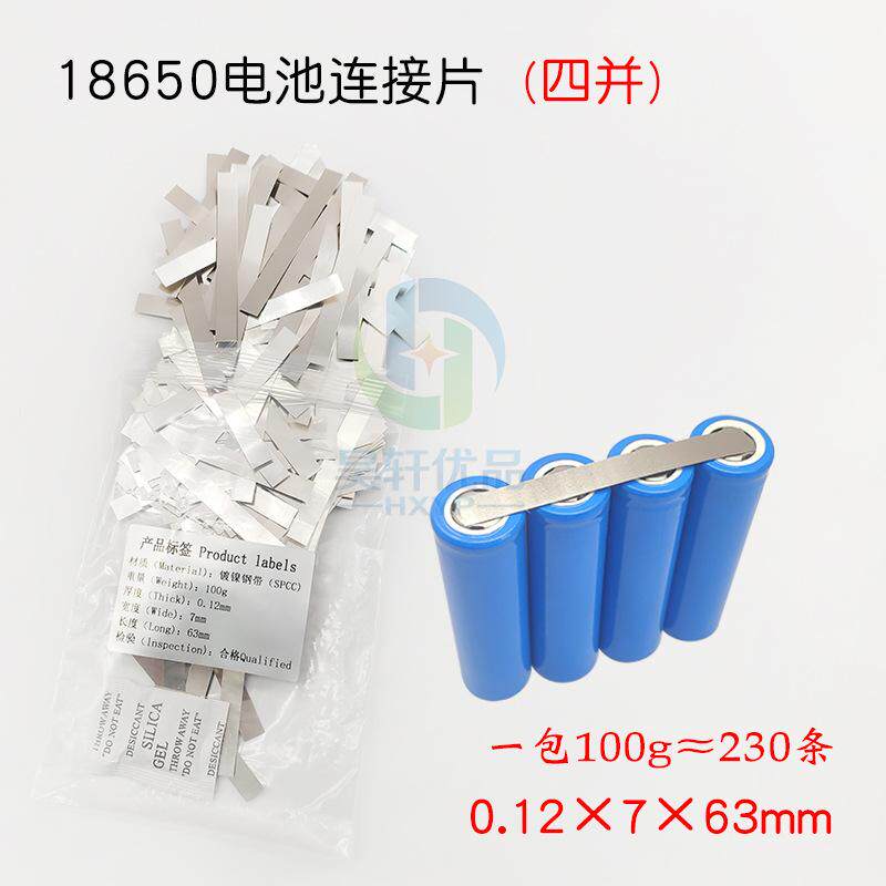 彩虹机喷纸金色银色礼炮亮片彩纸碎片彩条酒吧舞台礼花彩带金箔