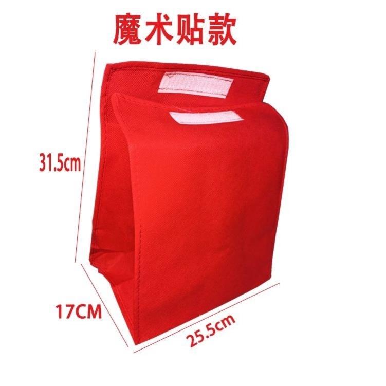 燃气表保护罩装修天燃表保护罩无纺布保护罩煤气表保护套防尘罩天