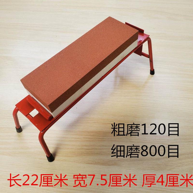 特大号磨刀石家用双面白刚玉油石磨石架子底座支架菜刀用磨刀器
