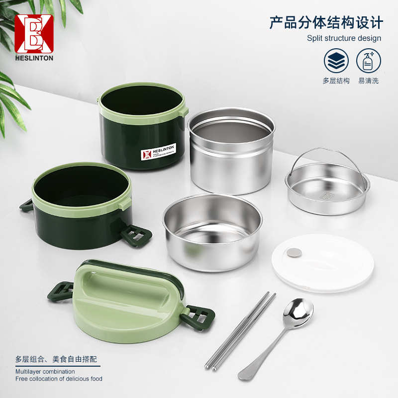 304不锈钢保温饭盒学生三层便当盒上班族双层午餐盒商超礼品