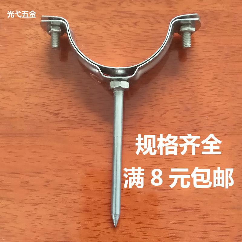 不锈钢管卡PPR管卡扣卡箍喉箍抱箍PVC排水管固定支架20吊卡75管夹图片