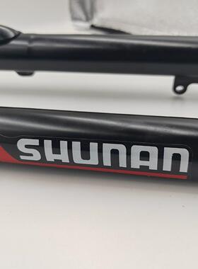 26寸顺碟安24寸-2地9寸山地车死半铝锁避震无纹避震刹前叉山车车