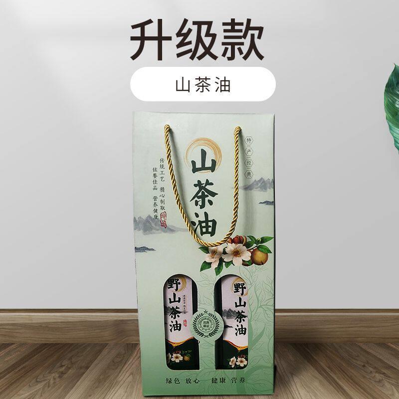 礼品盒芝麻油 山茶油套装 核桃油麻油橄榄油手提袋玻璃空