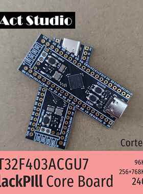 WeAct AT32F403ACGU7核心板 开发板 小系统板 240Mhz