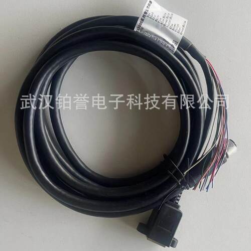 海康ID3000系列智能读码器线带网路头电源