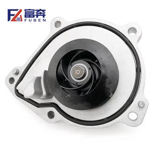 9806723380适配标志3008408508雪铁龙C4LC5发动机冷却总成水泵