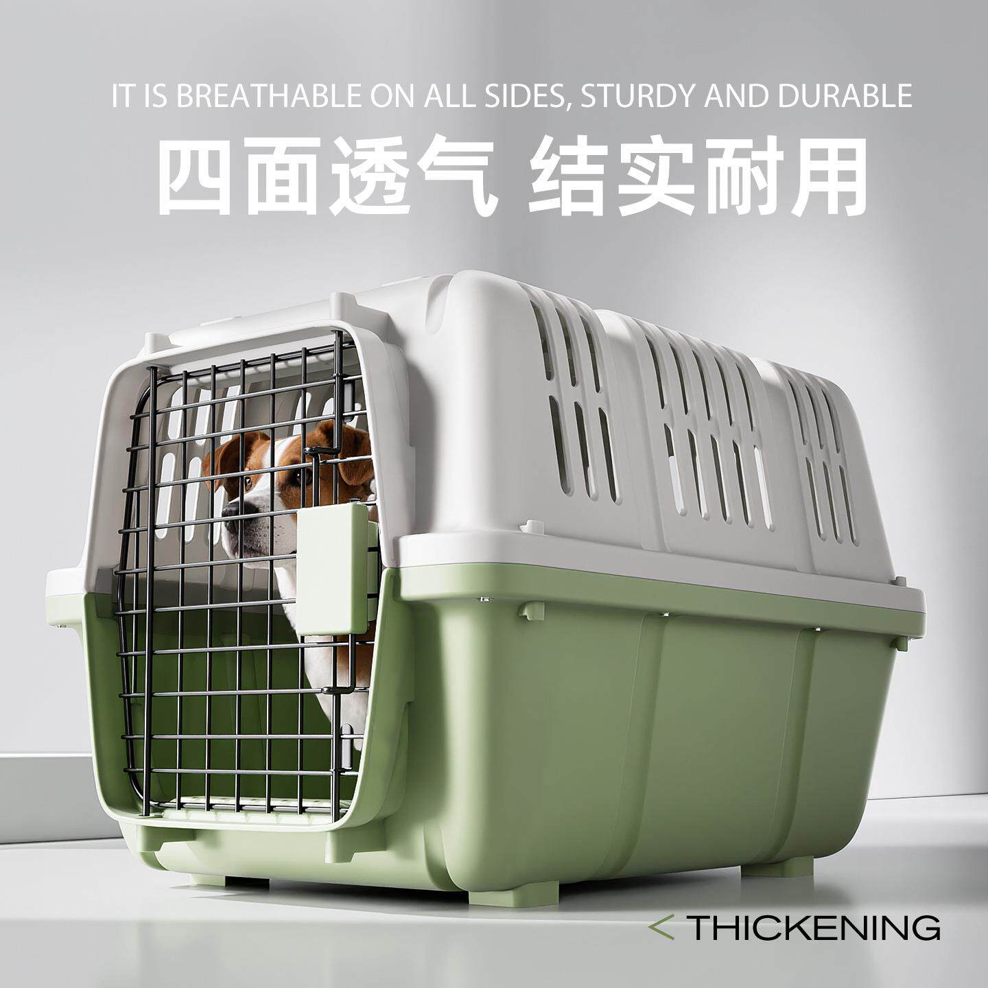 宠物航空箱太子空舱出便携猫外包跨狗笼猫咪可托运航空箱境