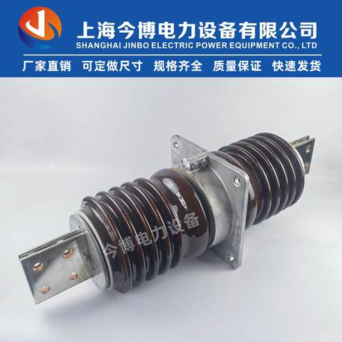 高压10KV 35KV穿墙套管铜排20KV陶瓷套管CWC(W)穿墙瓷瓶户内外
