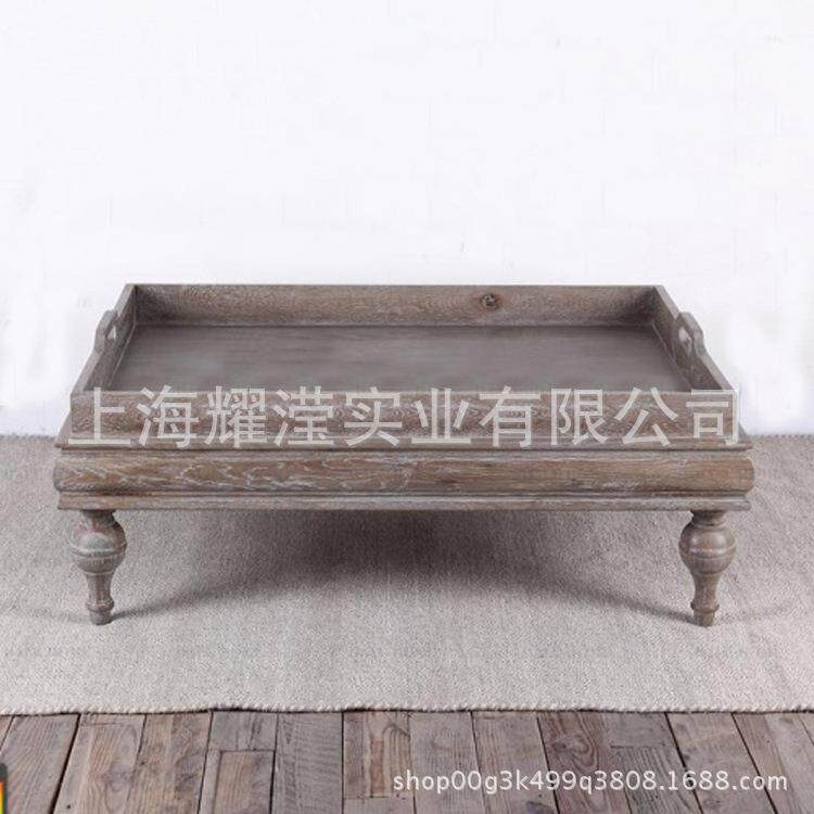 法式实木茶几家具客厅复古做旧橡木托盘式长方形咖啡桌