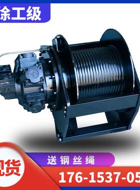 徐级液压工LCB绞厂家吊车拉木柴液压卷扬 机价格 液压绞车型车号