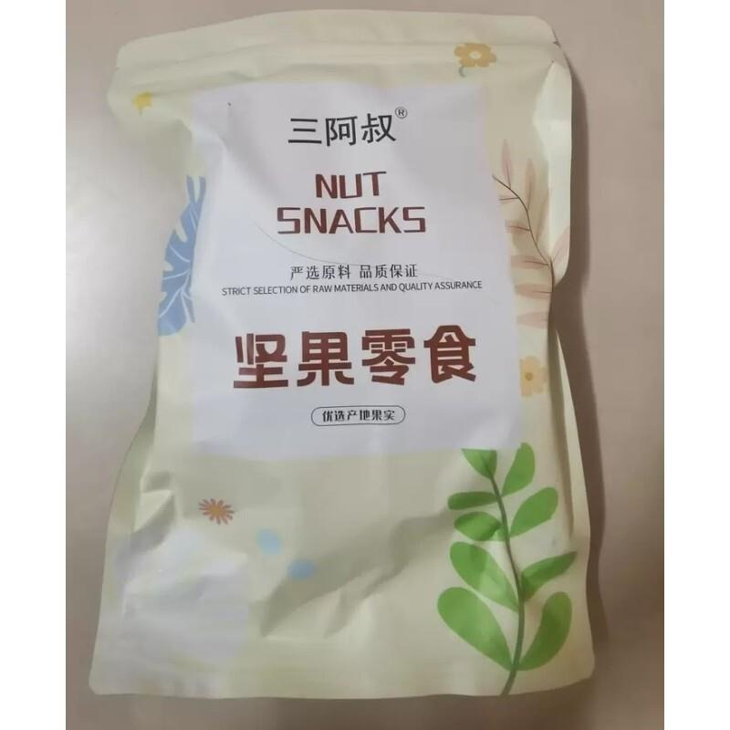 新货三阿叔坚果零食碧根果仁独立小包装山核桃仁原味果仁炒货零食