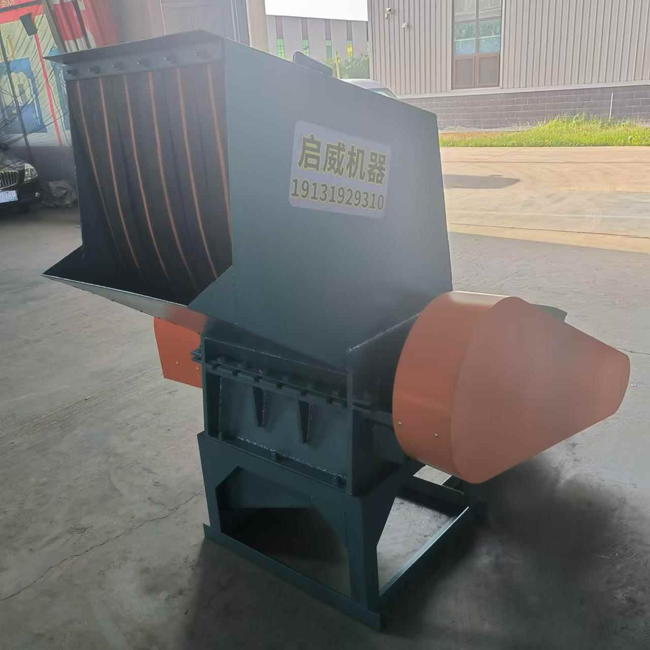 塑料料储物箱小型 粉碎机 饮瓶600垃圾桶高速碎破机