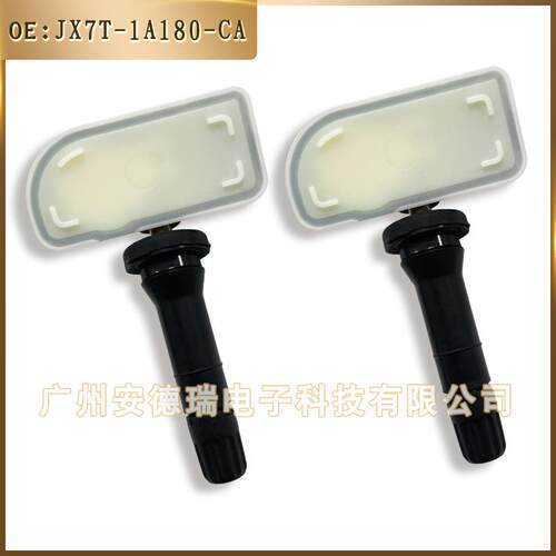 JX7T-1A180-CA JX7Z1A189A适用于福特林肯轮胎压力实时监测器TPMS