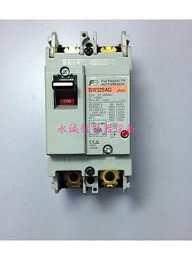 原装正品日本富士空气开关断路器BW32SAG 2P 20A老型号SA32C