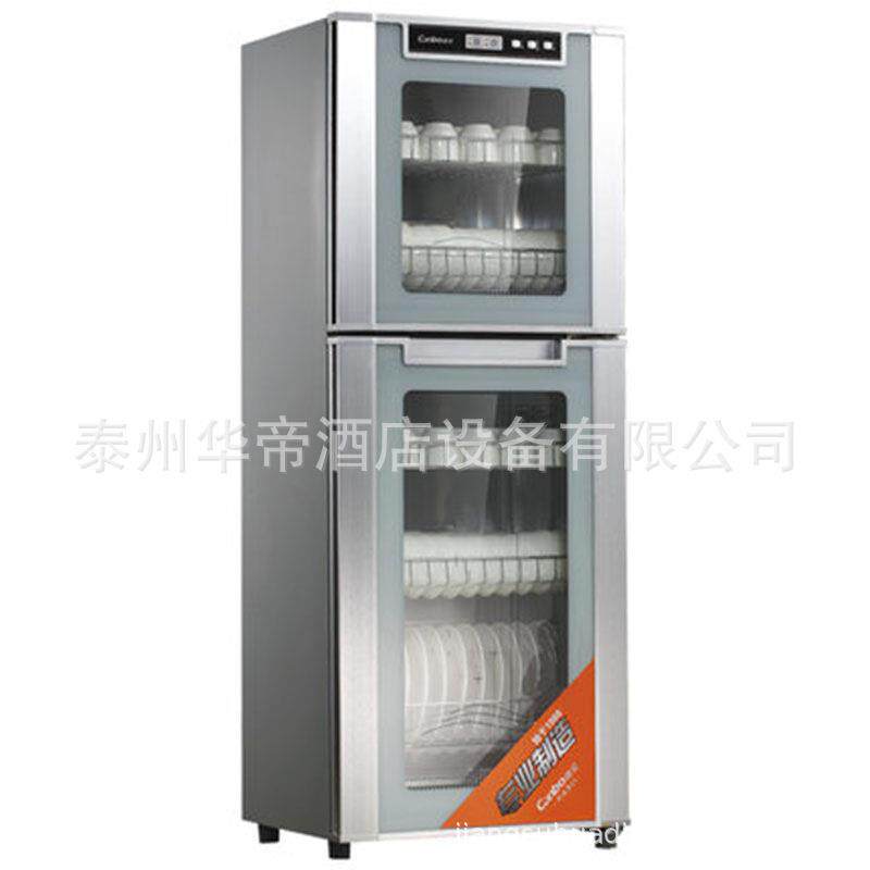 康宝XDZ250-E6A/RTP300E-6A消毒柜立式商用双门酒店消毒柜碗柜