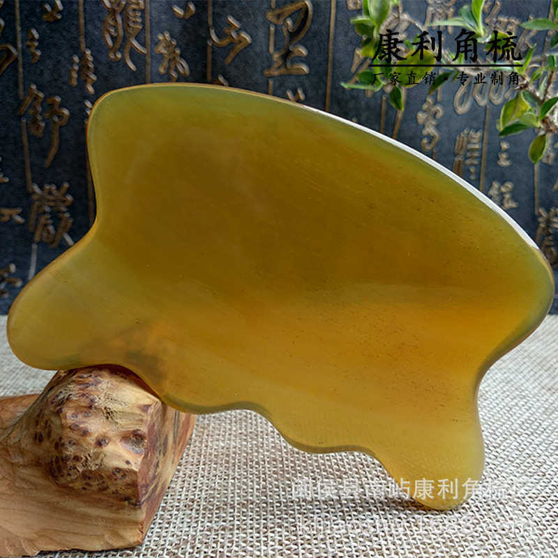 加厚牛角刮痧板背颈面部全身使用胸板胸经络按摩蝴蝶波浪板大点穴,个人护理/保健/按摩器材,按摩温熏调理器配件,淘宝优惠券,粉丝福利购,淘宝优惠卷