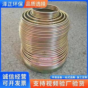 除尘架器骨架异骨 弹簧骨形架 除尘器袋笼自弹MTB式弹簧骨架除尘