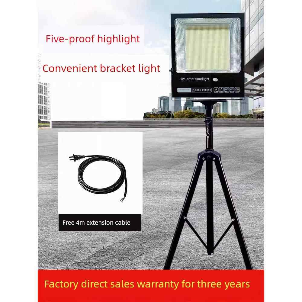 LED投光灯户外插电移动超亮支架工业工作台照明室内探照强光