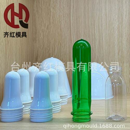 台州一出8腔12腔38腔各种口径PET瓶胚气封模具塑料瓶坯注