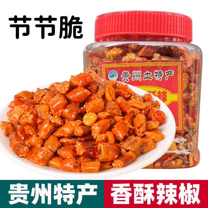 贵州辣椒脆香脆椒油炸香酥辣椒干 干土特产节节香辣酥脆辣子麻辣
