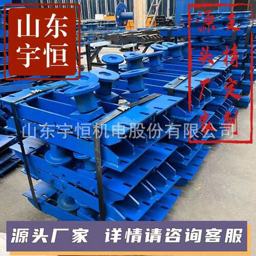 宇恒生产 矿用设备配件 主压绳轮组 无极绳绞车配件