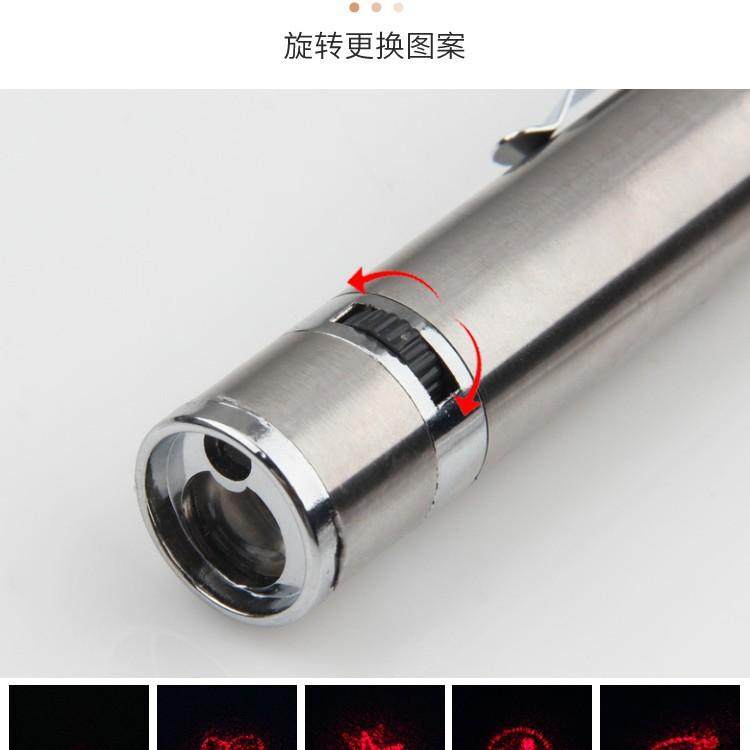 逗猫神器激光笔逗猫棒红外线手电筒激光灯usb充电多功能幼猫玩具,宠物/宠物食品及用品,宠物智能玩具,淘宝优惠券,粉丝福利购,淘宝优惠卷