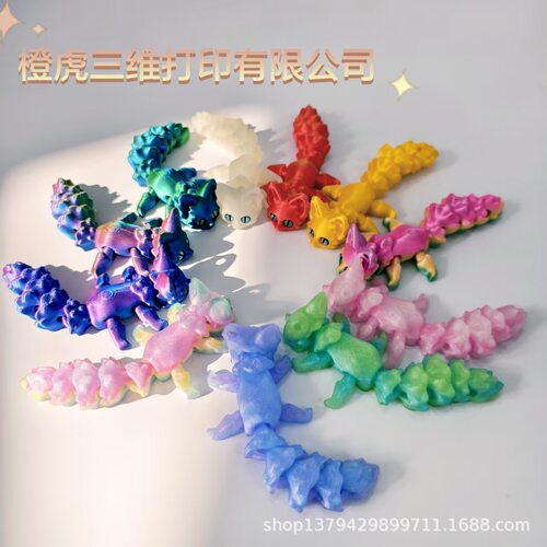 小狐狸钥匙扣跨境爆款3D模型摆件
