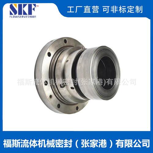 供应L270-99机械密封耐高温机械密封给水泵机械密封品质可靠