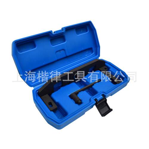 新款标致雪铁龙 C3 1.0 1.2T正时工具 别克1.2T正时工具3件套