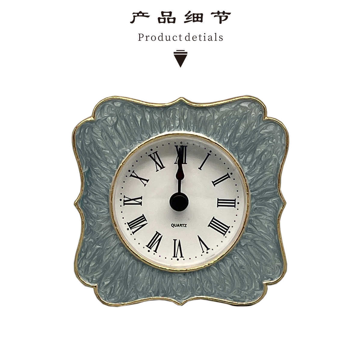 珐琅彩金属座钟简约小清新时钟客厅家用时尚复古样板间摆件,家居饰品,立钟/落地钟,淘宝优惠券,粉丝福利购,淘宝优惠卷