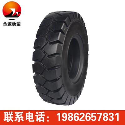 工程机械叉车实心轮胎6.00-9 工业叉车轮胎内胎700-12厂家